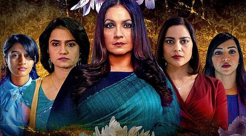 Bombay Begums finally has a release date