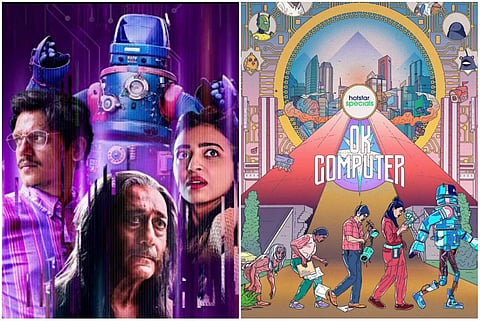 Starring Vijay Varma, Radhika Apte and Jackie Shroff, OK Computer promises a crazy ride into the future which is arriving faster than one could imagine. 