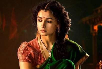 Alia Bhatt