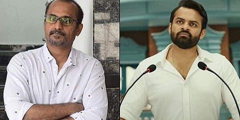 Director Deva Katta said that the idea of 'Republic' stems from his imagination of a corruption-free democracy
