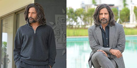 Raj Arjun