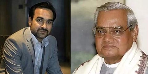 Actor Pankaj Tripathi will portray former Indian Prime Minister and late BJP leader Atal Bihari Vajpayee in his forthcoming biopic