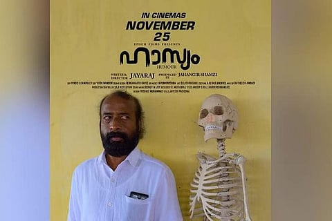 Poster for Hasyam