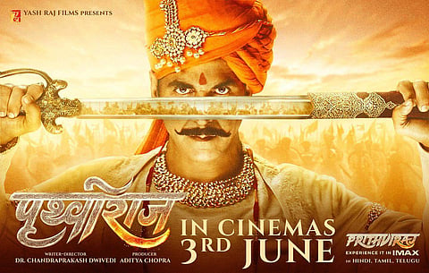 Prithviraj gets a new release date
