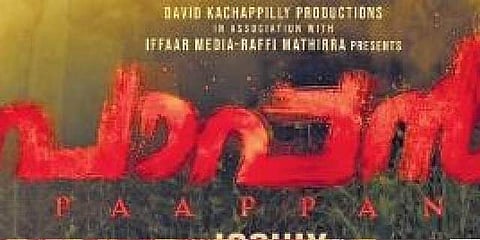 Paappan
