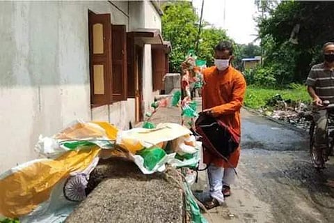 Priya Ranjan Sarkar