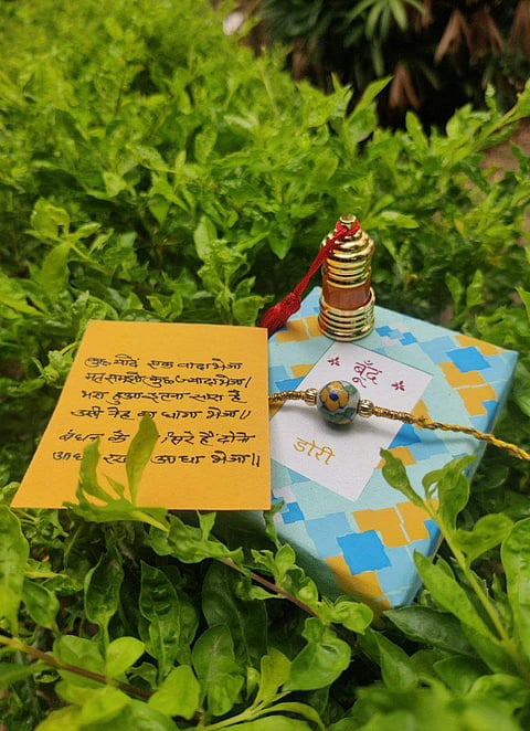 Boond Rakhi Gift Box