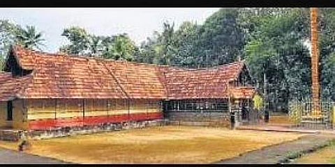 Vamanapuram