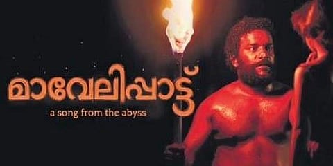 Mavelippaattu