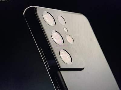 Samsung Galaxy S24 Ultra may include 150x zoom camera