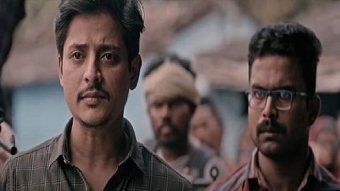 A still from Daman