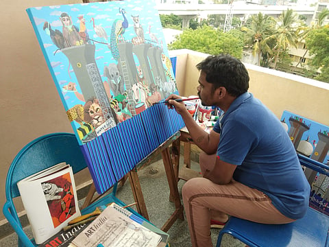 Maredu Ramu