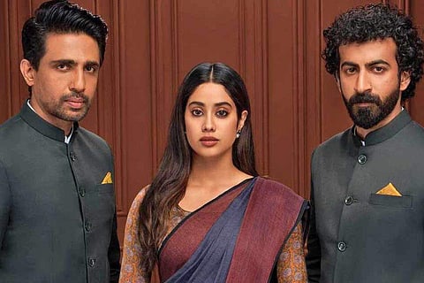 A still from Ulajh