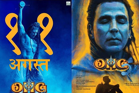 Posters for OMG 2