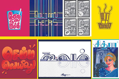 Exhibits at Madras Week Typeface