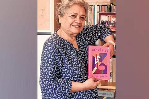 Mrinal Pande