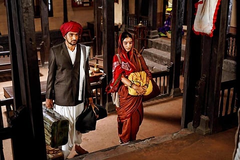 First look of Phule