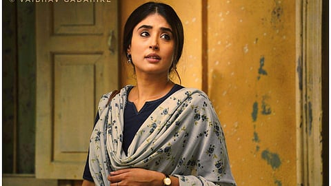 Kritika Kamra
