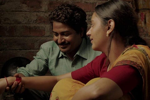 Still from the film