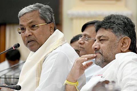 ಸಂಗ್ರಹ ಚಿತ್ರ