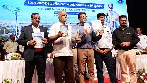 ಬಿಬಿಎಂಪಿ ಬಜೆಟ್ ಮಂಡನೆ