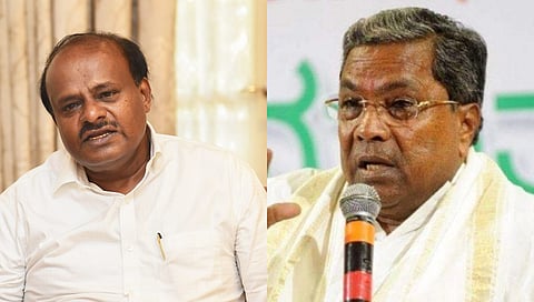 ಎಚ್ಡಿ ಕುಮಾರಸ್ವಾಮಿ - ಸಿದ್ದರಾಮಯ್ಯ