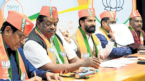 ಸಂಗ್ರಹ ಚಿತ್ರ