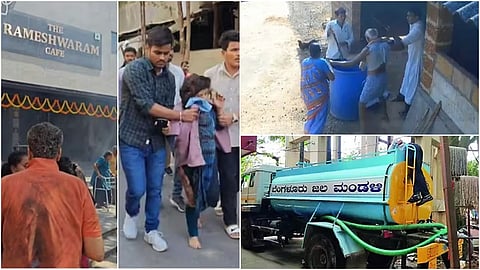ಸಂಗ್ರಹ ಚಿತ್ರ