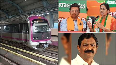 ಶೋಭಾ, ತೇಜಸ್ವಿ ವಿರುದ್ಧ ಪ್ರಕರಣ, ಮೆಟ್ರೋ ಹಳಿಗೆ ಜಿಗಿದು ವಿದ್ಯಾರ್ಥಿ ಸಾವು: ಈ ದಿನದ ಸುದ್ದಿ ಮುಖ್ಯಾಂಶಗಳು 21-03-2024