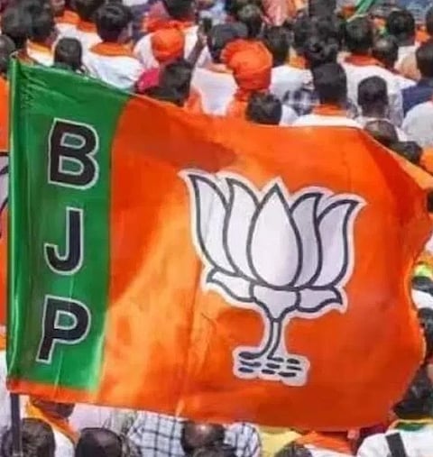 ಸಾಂದರ್ಭಿಕ ಚಿತ್ರ