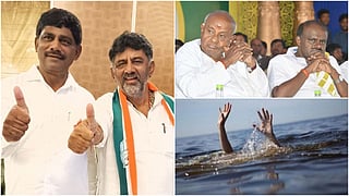 ಸಂಗ್ರಹ ಚಿತ್ರ