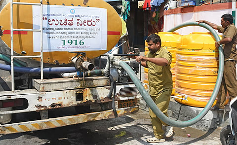 ಸಂಗ್ರಹ ಚಿತ್ರ