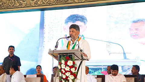 ಡಿಸಿಎಂ ಡಿ.ಕೆ.ಶಿವಕುಮಾರ್