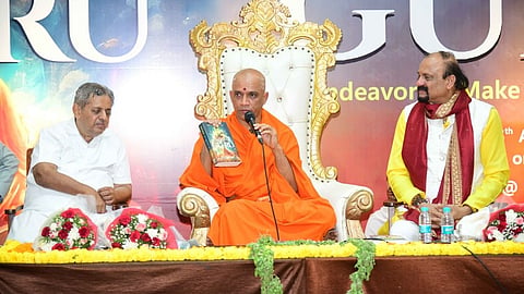In Quest of Guru book