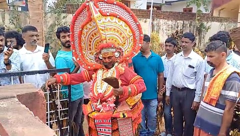 ಅಜ್ಜಪ್ಪ ತೆರೆ