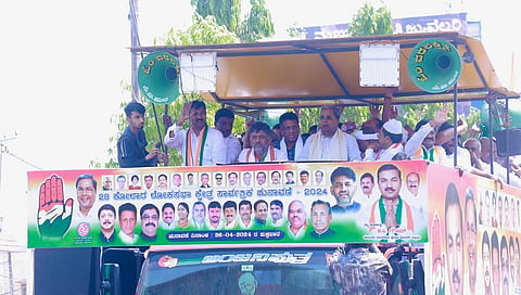 ಸಿಎಂ ಸಿದ್ದರಾಮಯ್ಯ ಮತ್ತಿತರರು