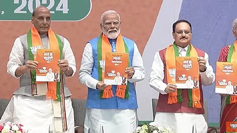ದೆಹಲಿಯ ಬಿಜೆಪಿ ಕಚೇರಿಯಲ್ಲಿ ಇಂದು ಮೋದಿ ಗ್ಯಾರಂಟಿ ಬಿಜೆಪಿ ಸಂಕಲ್ಪ ಪತ್ರ ಚುನಾವಣಾ ಪ್ರಣಾಳಿಕೆ ಬಿಡುಗಡೆ