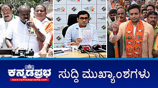 File pic