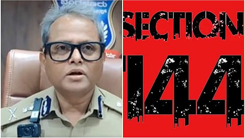 ಲೋಕಸಭೆ ಚುನಾವಣೆ ಸಿದ್ಧತೆ ಬಗ್ಗೆ ಮಾಹಿತಿ ನೀಡಿದ ನಗರ ಪೊಲೀಸ್ ಆಯುಕ್ತ ಬಿ ದಯಾನಂದ್