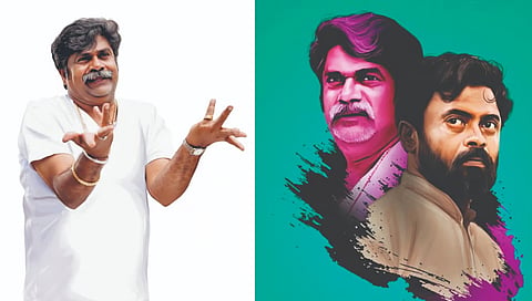 ಮೂರನೇ ಕೃಷ್ಣಪ್ಪ ಚಿತ್ರದ ಪೋಸ್ಟರ್