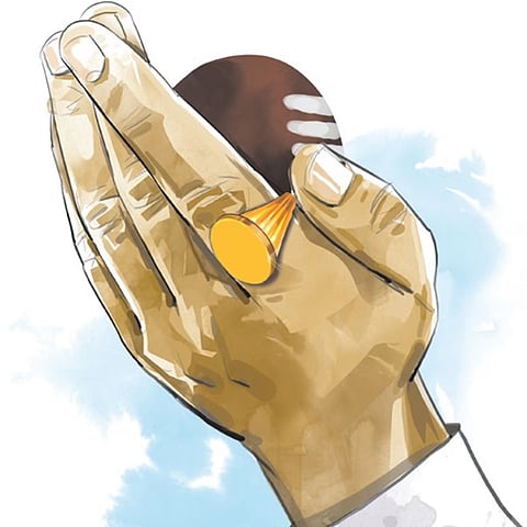 ಸಾಂದರ್ಭಿಕ ಚಿತ್ರ