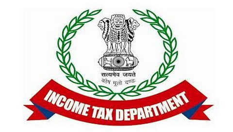ಆದಾಯ ತೆರಿಗೆ ಇಲಾಖೆ