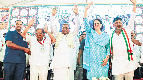 ಸಂಗ್ರಹ ಚಿತ್ರ