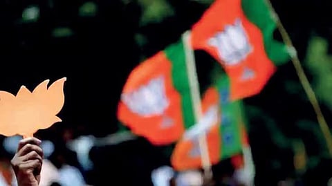 ಸಾಂದರ್ಭಿಕ ಚಿತ್ರ