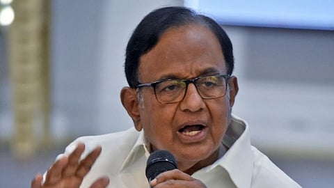 ಚಿದಂಬರಂ