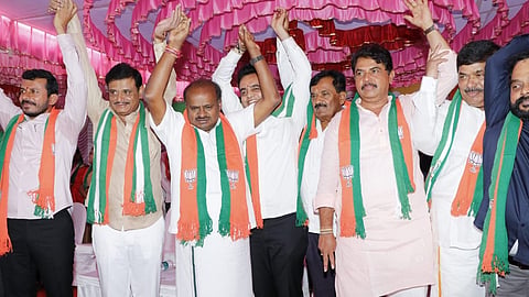 ಸಂಗ್ರಹ ಚಿತ್ರ