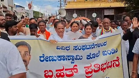 ಪ್ರತಿಭಟನೆ ಚಿತ್ರ