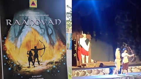 Raahovan