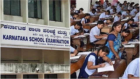 ಸಾಂದರ್ಭಿಕ ಚಿತ್ರ