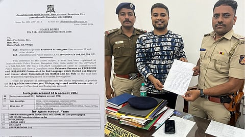Actor Pratham Files Complaint